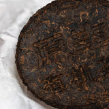 Natural Puerh Ripe Tea Cake 357g Big Leaf Pu-erh Tea Cake