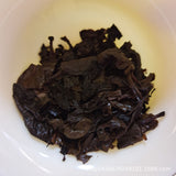 Premium 2016 Yunnan Pu-erh Ripe Tea Square Thin Slice 200g Box