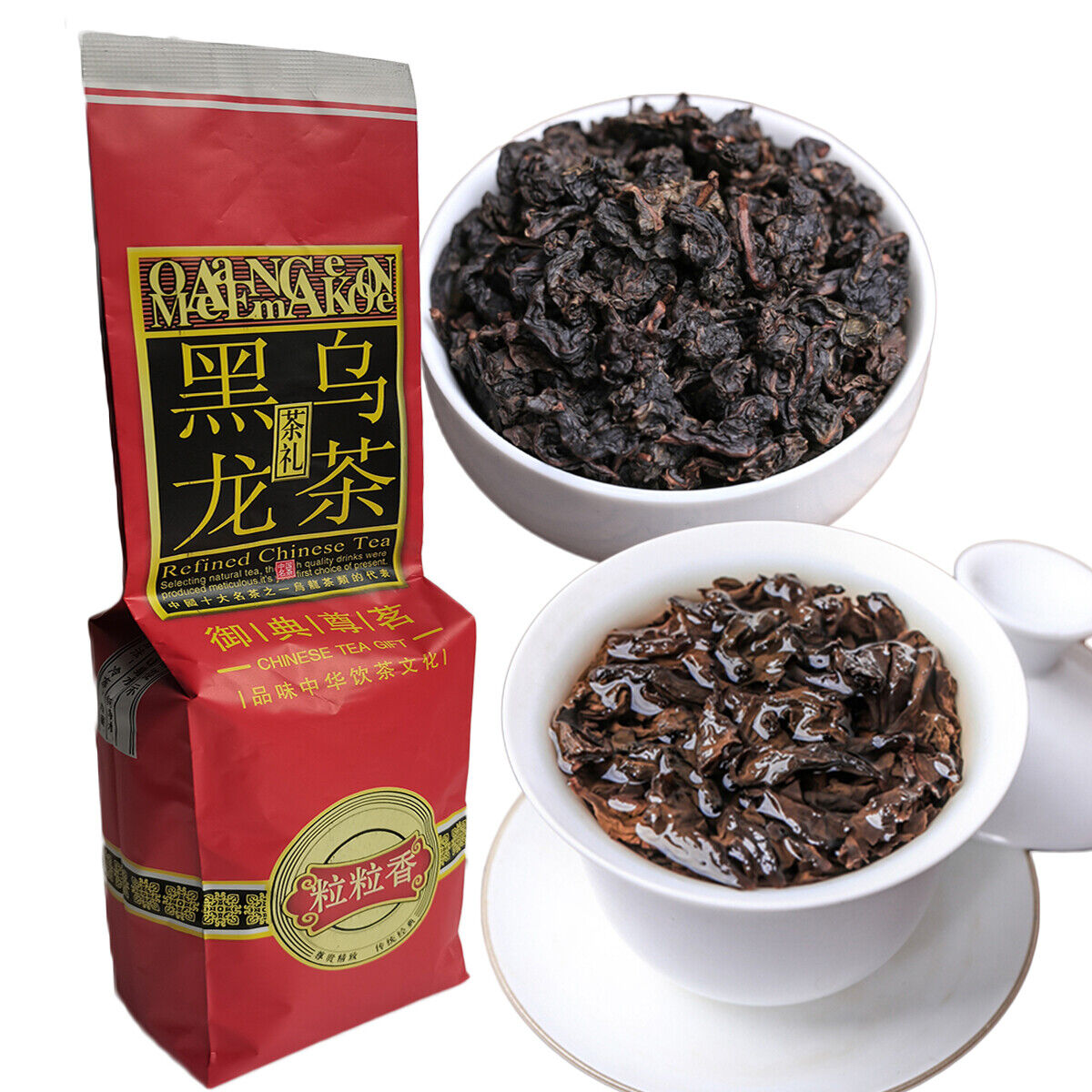 250g Weight Loss Tea Black Oolong Tea Scrape Cellulite Slimming Whitening Beauty Main image