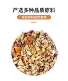 Red Bean Barley Tea Combination Tea Bags Health Tea 50 Bags Independent Bag