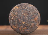 Yunnan Pu-erh Tea Aged Cake Menghai Ancient Tree Dry Storage Ripe Tea 50g