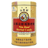 Kyoto Nianchi An Loquat Throat Moisturizing Candy Mint Health Candy 300g