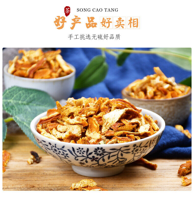 Chinese Chenpi Tea - Dried Tangerine Peel - 70g*2