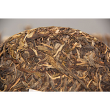 357g Old Pu-erh Seven Seed Cake Tea High Quality Yunnan Pu-erh Tea