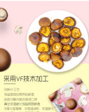 Bagged Ready-to-Eat Snack Original Flavor Natural Shiitake Mushroom Crisps