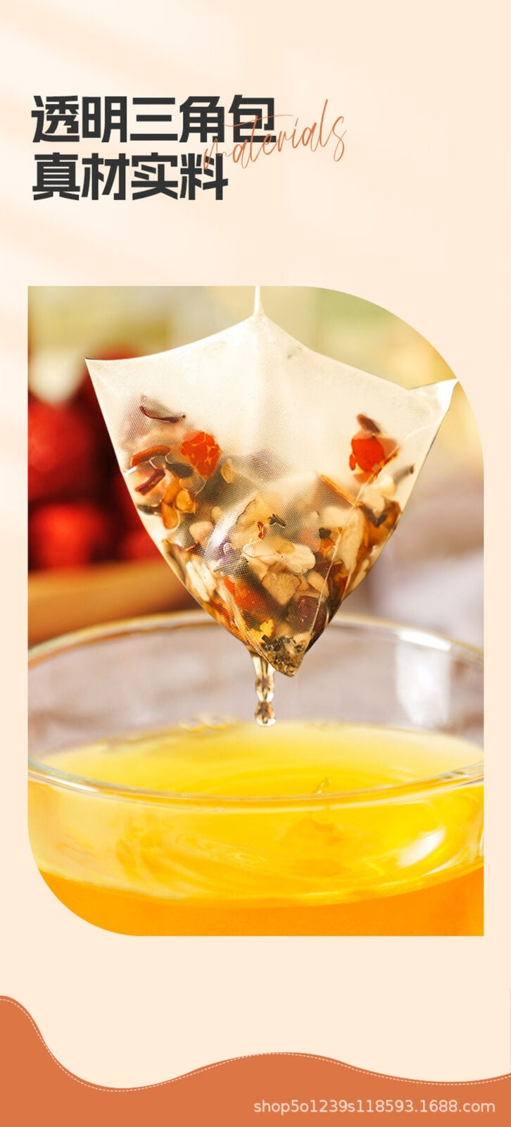 Tangerine Peel Hawthorn Herbal Tea Bags Unisex Health Support Blend