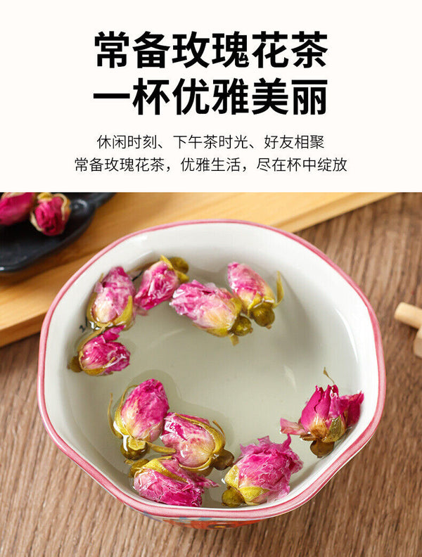 Flower Tea 60g Pingyin Rose Tea Wellness Tea Canned  Healthy Drink