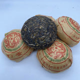 Yunnan Pu-erh Tea Raw Tea Dali Grade 1 Mini Tuocha 100g