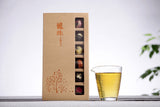 Yunnan Pu'er tea rose jasmine tea dragon pearl peony flower ball 6 flavors 18pcs