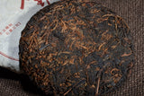 Lao Banzhang Ripe Tea Puerh Tea Ripe Tea Cake Tea Pu'er Ripe Tea Cake