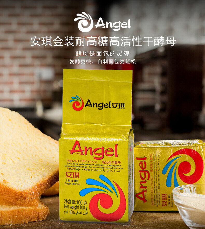 Angel Yeast High Sugar Tolerant High Activity Dry Yeast Powder Baking Powder