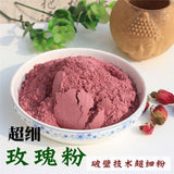 500g Rose Powder Edible Rose Flower Powder Authentic Double Petals Rose Powder