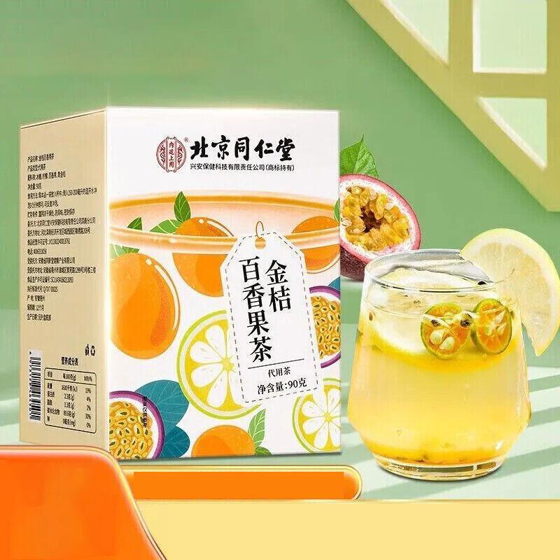 90g/270g  Black Loose Leaf Green Herbal Pure Natural ORGANIC Passion Fruit Tea Secondary image