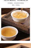 500g Fuding white tea peony floral dense aroma dragon pearl handmade tuocha