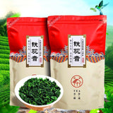 2023 Tieguanyin Oolong Tea with Orchid Fragrance High quality Spring Tea 450g