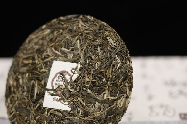 Rhinotang Yunnan Pu'er Tea Raw Tea Menghai Flavor Seven Seed Cake 357g/12.59oz