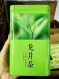 West Lake Flower Longjing Green Tea 2025 Pre Qing Premium Gift Box Fragrant Buds