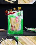 Snack Ready-to-Eat Crunchy Individual Packs Sichuan Pickled Bamboo Shoots