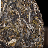 Ancient Tree Pu-erh Tea Organic Green Tea 357g Spring Cha Tea High Mountain