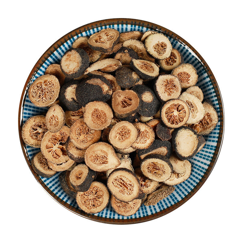 500g High-quality Original Fructus Aurantii Immaturus Natural Organic Herbal Tea Secondary image
