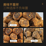 High Protein Chicken Bites Healthy Low Fat Snack for Fitness Meal Replacement