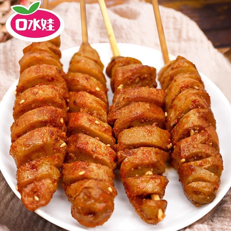 Ready-to-Eat Vegetarian Snack Childhood Treat Koushuiwa Spicy Grilled Gluten Secondary image