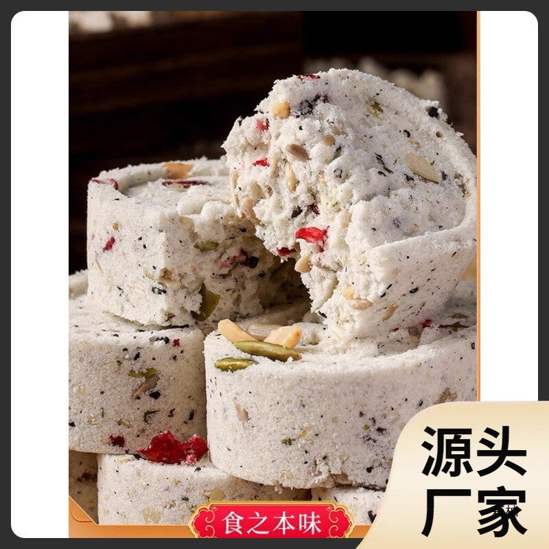 Nut Poria Eight-Treasure Cake Fox Nut Snack Meal Replacement Healthy Breakfast Secondary image