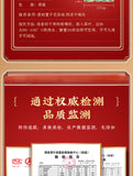 Black Tea Zhengshan Xiaojiao Pineapple Black Tea Strong Aroma Loose Leaf 250g