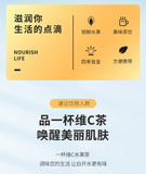 Green Tangerine Lemon Passion Fruit Tea Summer Cold Brew Fruit Tea