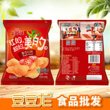 Shanghaojia Shrimp Chips Puffed Potato Chips Shrimp Crackers Snack Gift Pack 40g