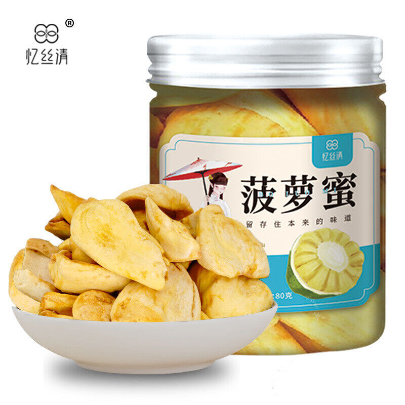 Ready-to-Eat Snack Canned Mixed Fruit & Vegetable Crisps Shiitake Mushroom Okra