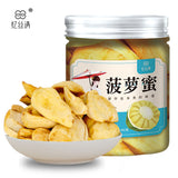 Ready-to-Eat Snack Canned Mixed Fruit & Vegetable Crisps Shiitake Mushroom Okra