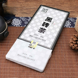 450g HEI ZHUANG CHA China Anhua Baishaxi Instant Dark Tea Shortcut Brick Tea