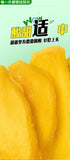 Yunnan Dried Mango – Thick Sliced, Soft & Sweet Fruit Snack for Dorm & Leisure