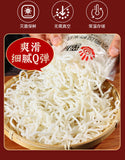 Yunnan Rice Noodles – Instant Quick Cook, Preserved Hot Pot Noodles