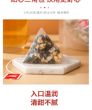 Peach Oolong Tea Cold Brew Summer Tea Drink Netflix Fruit Tea 75g / Bag