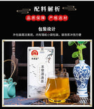 Herbal Wet Cleansing Tea with Red Bean Job's Tears Euryale Poria 18 Ingredients