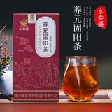 Ginseng Five Treasure Tea with Goji Polygonum Natural Mens Vitality Herbal Blend