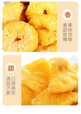 Candied Fruit Treat Dried Pineapple Slices 80g Individual Pack Healthy Snack