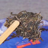 357g Yunnan Puer Raw Tea 普洱生茶 古六大茶山之首革登青饼早春古树茶生普357g