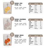 100g Crisps Healthy Snack Vegetable Chips  Dried Shiitake Mushroom