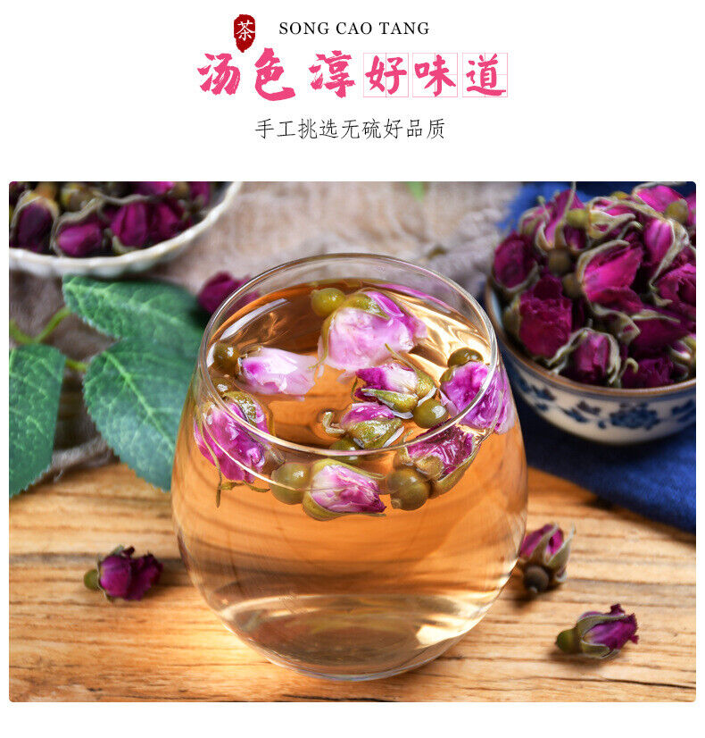 Rose Tea Pingyin Rose Tea Leaves Red Rose Herbal Tea 50g*2 平阴玫瑰花茶