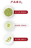 2025 Qianlong Dragon Well Green Tea First Flush 50g Loose Leaf Premium