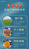 Premium Buckwheat Tea 250g Good for Health