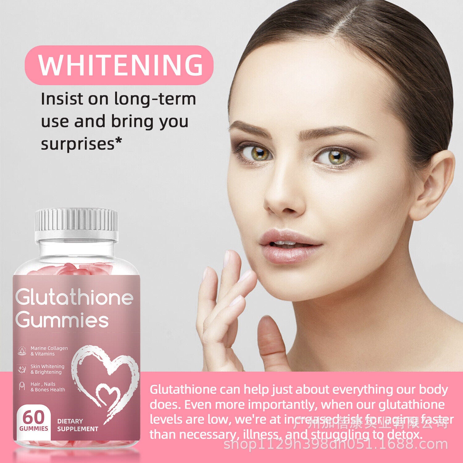 Glutathione Skin Whitening Gummies Anti-Aging, Detoxification,Protect the liver Main image