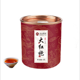 Dahongpao Xicha Oolong Tea Small Pot Tea Organic Oolong Tea 80g/10tin