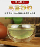Premium Longjing Green Tea First Flush 250g Fresh & Full-Bodied Resealable Bag