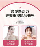 Rose Jasmine Kumquat Herbal Tea Bags Floral Wellness Health Drink 144g