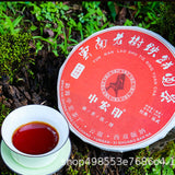357g Zhonghong Yin Yiwu Zhangxiang Pu'er Ripe Tea Yiwu Daye Pu'er Ripe Tea Cake
