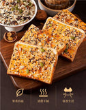 Nutty Rock Toast Sandwich Bread Cheese Layered Soft Snack Meal Replacement